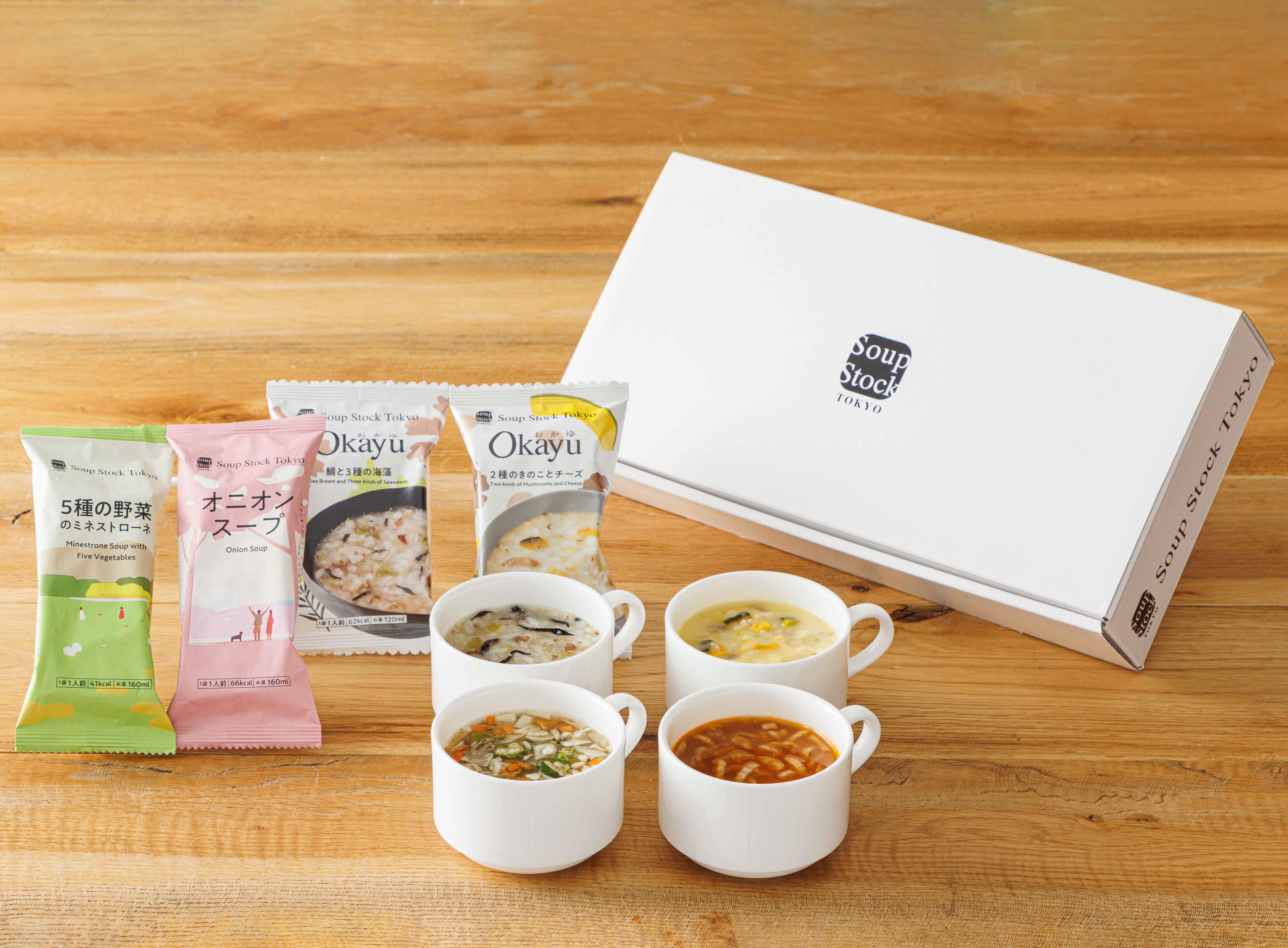 スープとOkayuの8種セット8個入 | Soup Stock Tokyo（スープストック